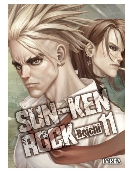 Sun-ken Rock 11