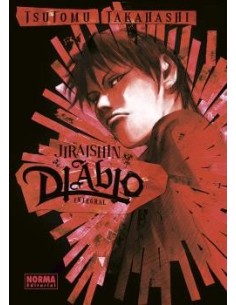 Jiraishin Diablo Integral