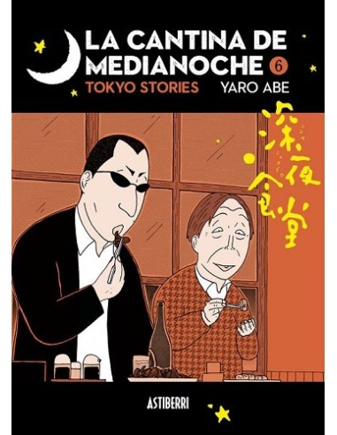 La cantina de medianoche 06