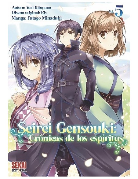 Seirei Gensouki (manga) 05