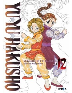 Yu Yu Hakusho Ed. Kanzenban 12