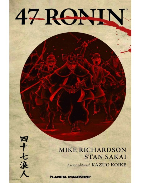 47 Ronin