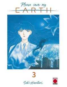 Please Save my Earth 03