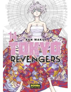 Tokyo Revengers 14
