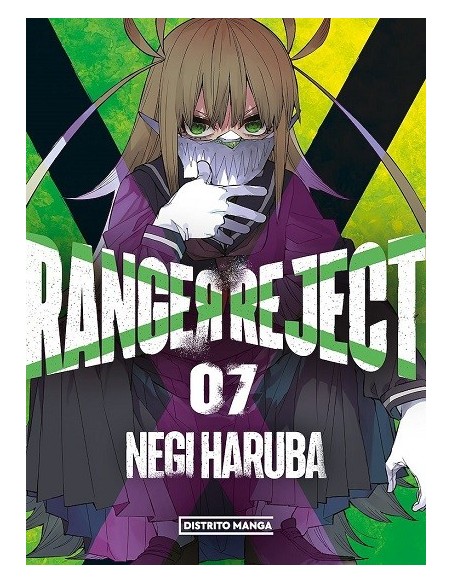Ranger Reject 07