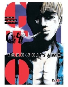 GTO Great Teacher Onizuka 07