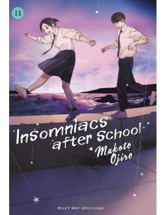 Insomniacs After School 11