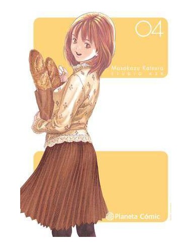 I"s Kanzenban 04/12