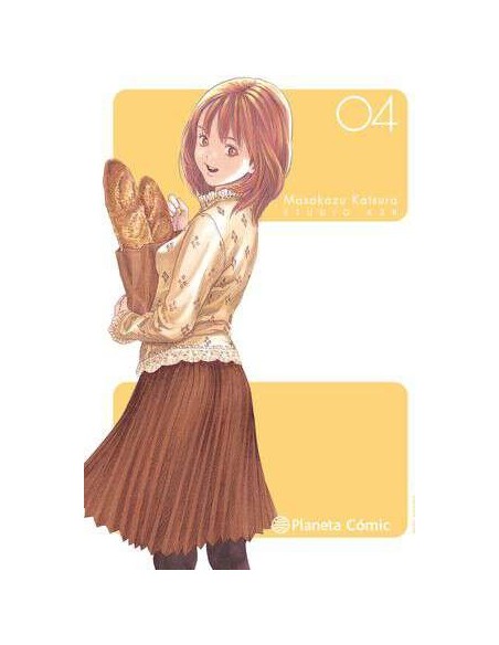 I"s Kanzenban 04/12