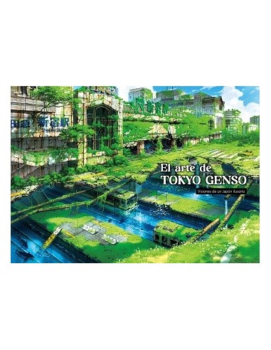 El Arte de Tokyo Genso