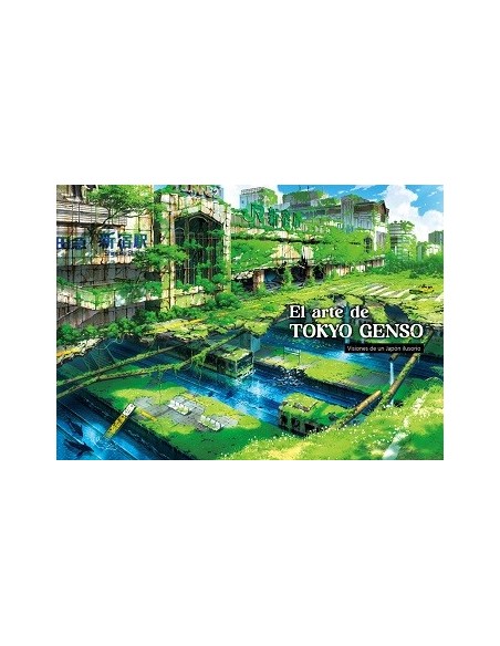 El Arte de Tokyo Genso
