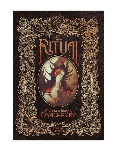 El Ritual