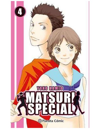 Matsuri Special 04