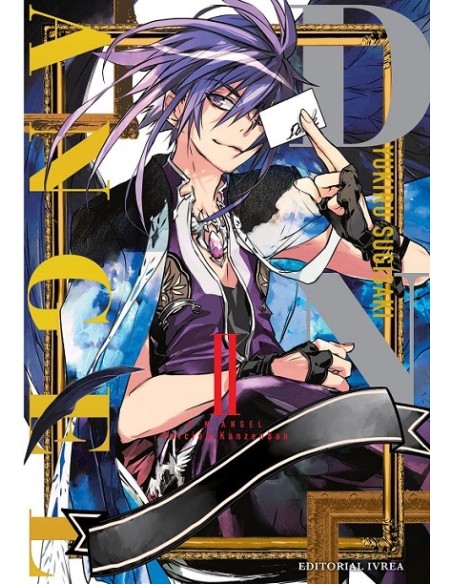 D.N. Angel - Edición Kanzenban 02