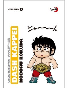 Dash Kappei (Chicho Terremoto) 08