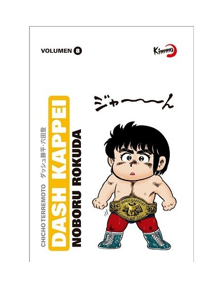 Dash Kappei (Chicho Terremoto) 08