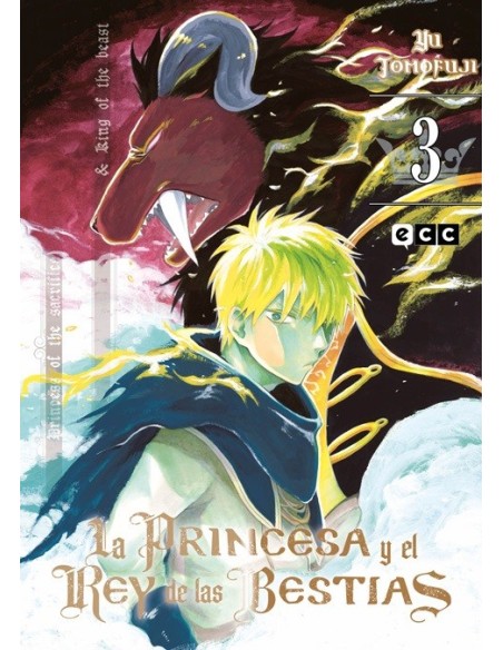 La princesa y el rey de las bestias 03 (ECC)