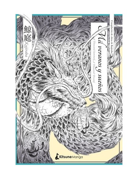 Mil veranos y sueños