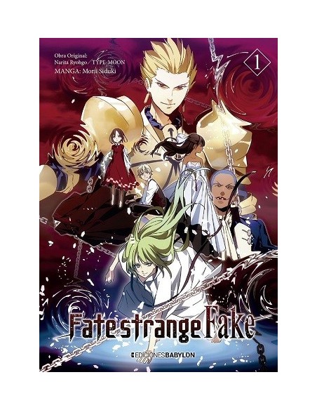Fate/ Strange Fake 01