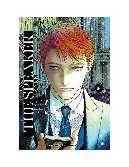 Canis —The Speaker— 03