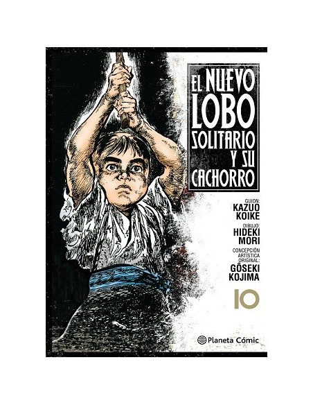 Nuevo Lobo solitario y su cachorro 10