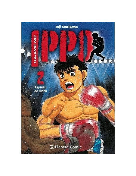 Hajime no Ippo 02