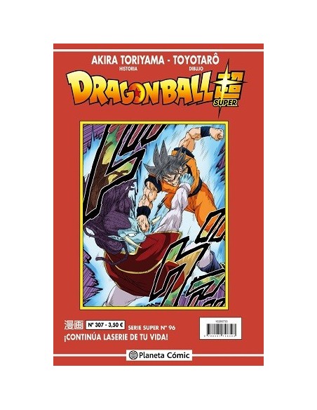 Dragon Ball Serie Roja 307