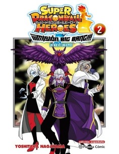 Dragon Ball Heroes Universe Big Bang Mission 02