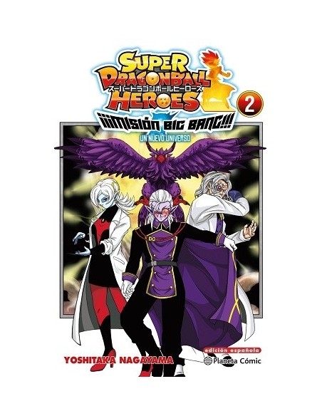 Dragon Ball Heroes Universe Big Bang Mission 02