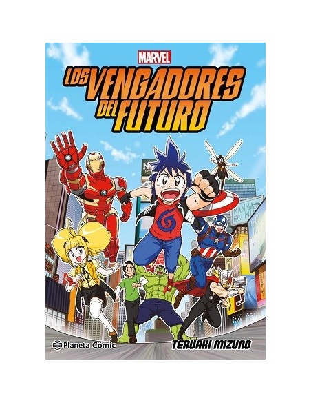 Los Vengadores del Futuro (manga)