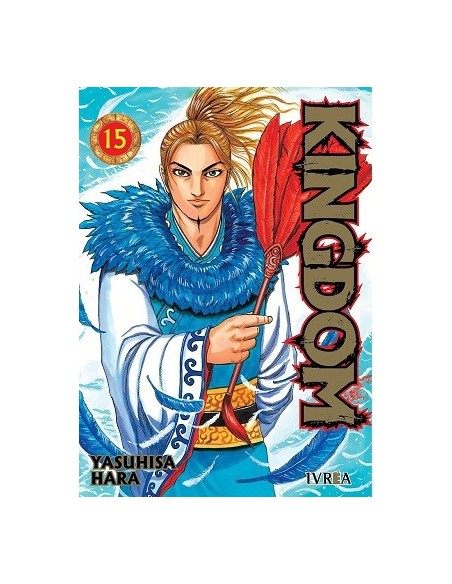 Kingdom 15