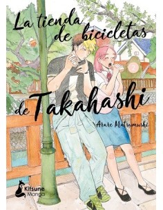 La tienda de bicicletas de Takahashi 02