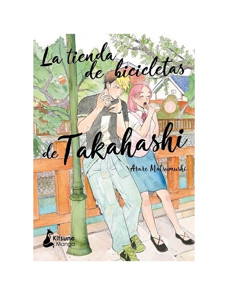 La tienda de bicicletas de Takahashi 02