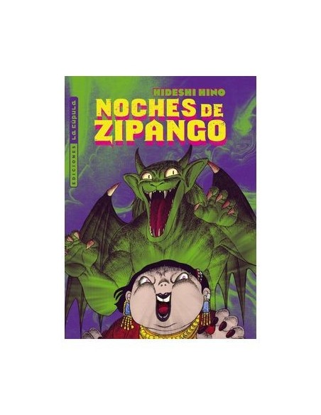 Noches de Zipango