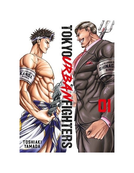 Tokyo Urban Fighters 01