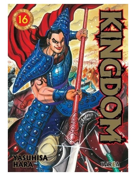 Kingdom 16