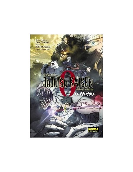 Jujutsu Kaisen 0 (novela)