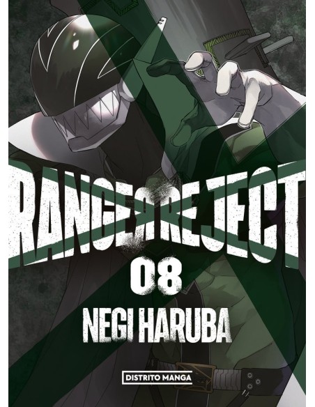 Ranger Reject 08