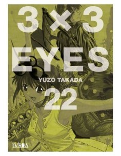 3 x 3 Eyes 22
