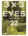 3 x 3 Eyes 22