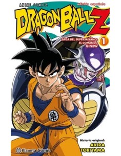 Dragon Ball Z Anime Series Ginew 01
