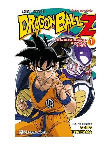 Dragon Ball Z Anime Series Ginew 01