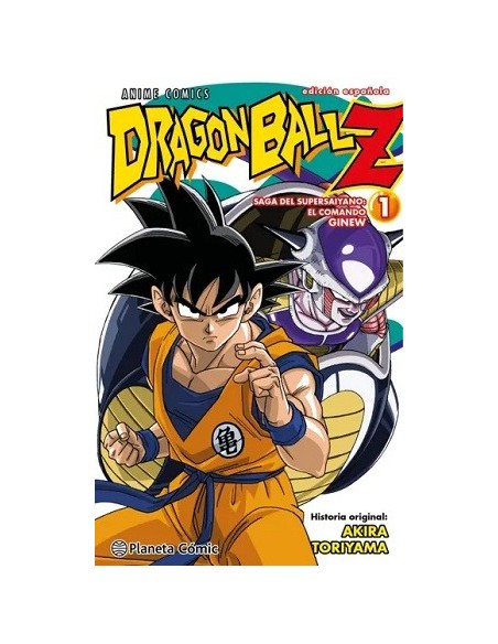 Dragon Ball Z Anime Series Ginew 01