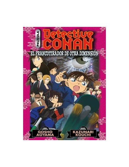 Detective Conan Anime Comic 06 El francotirador de otra dimensión