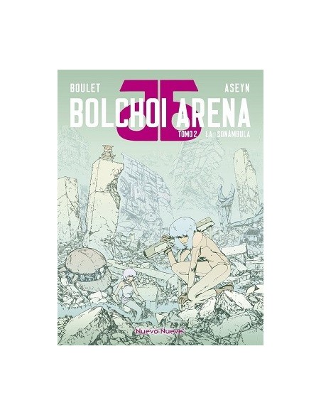 Bolchoi Arena 02