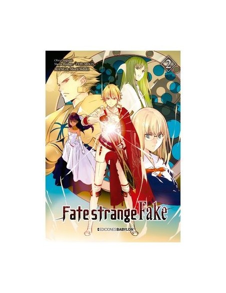 Fate/ Strange Fake 02