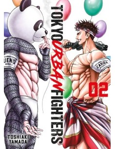 Tokyo Urban Fighters 02