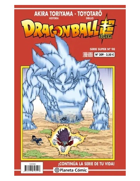 Dragon Ball Serie Roja 309