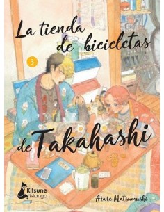 La tienda de bicicletas de Takahashi 03