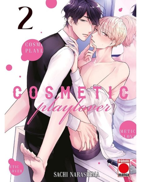 Cosmetic Playlover 02